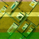 4002432126101_M0900132_P70