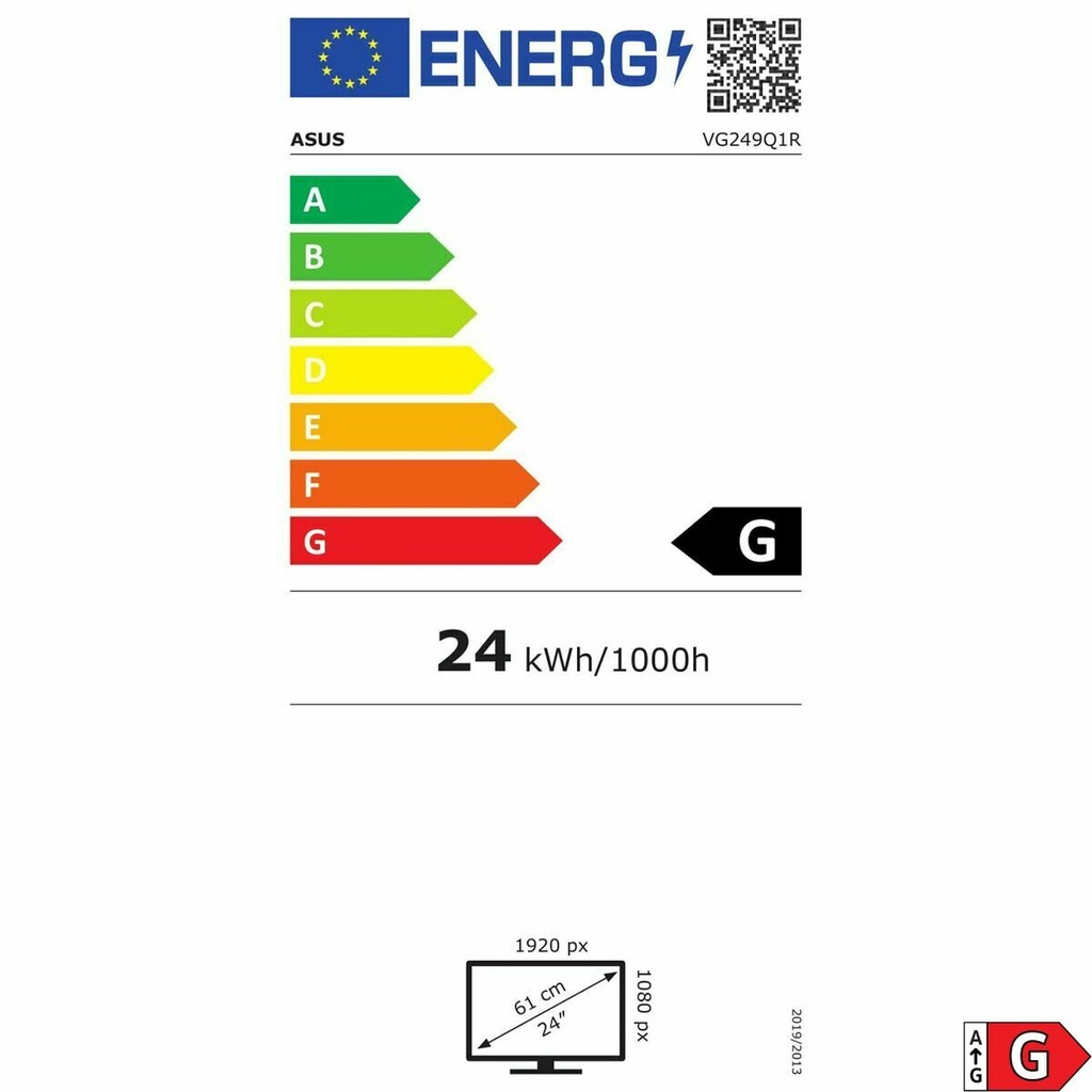 4718017734714_r7_icon0