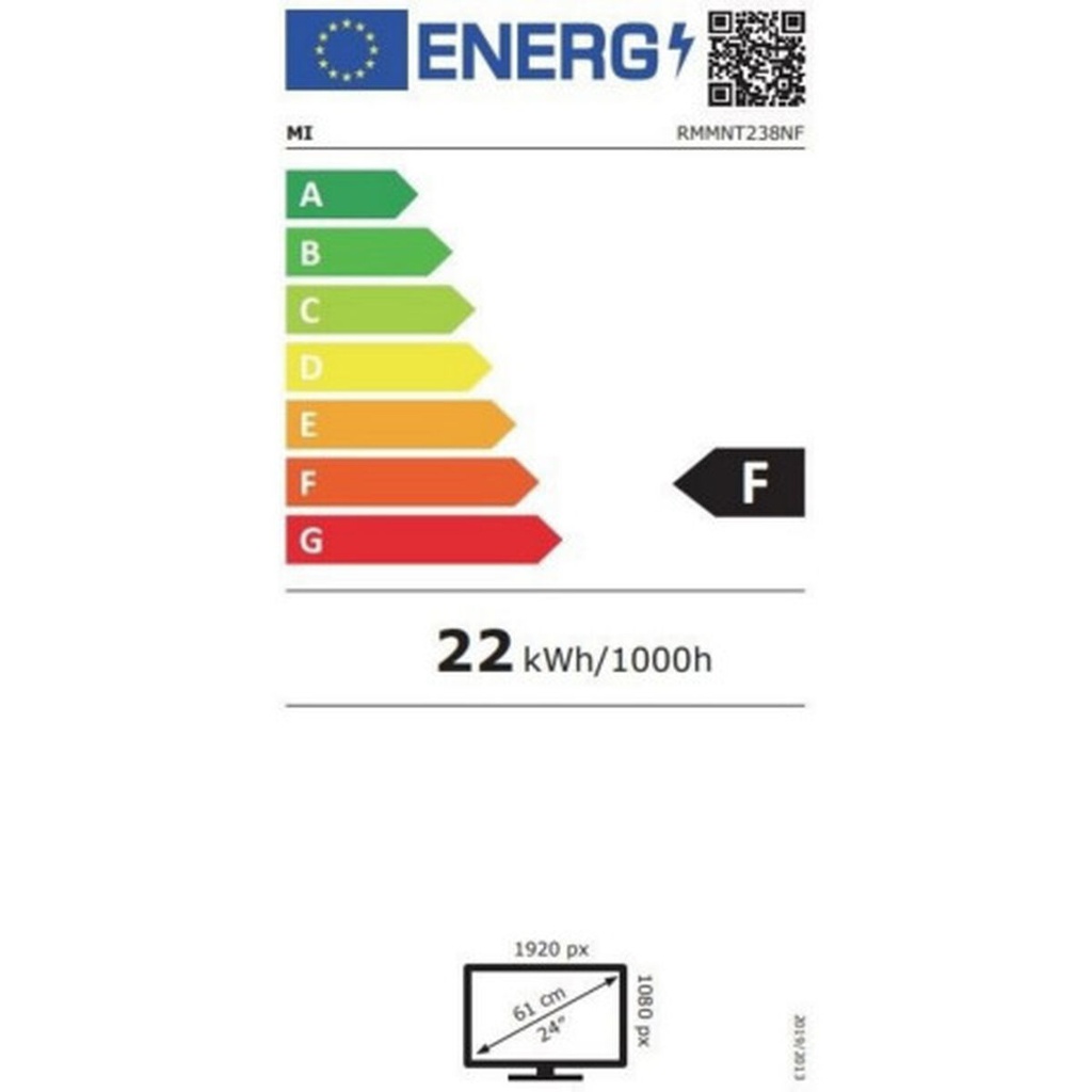 S8107731_6941948700970_ee1
