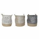 Laundry basket DKD Home Decor Beige Grey Light brown 39 x 39 x 41 cm 3 Pieces (3 Units)