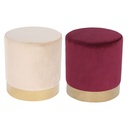 Footrest DKD Home Decor Beige Burgundy Velvet 40 x 40 x 42 cm (2 Units)