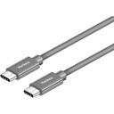 USB-C Cable Yenkee YCU C102 SR 2 m