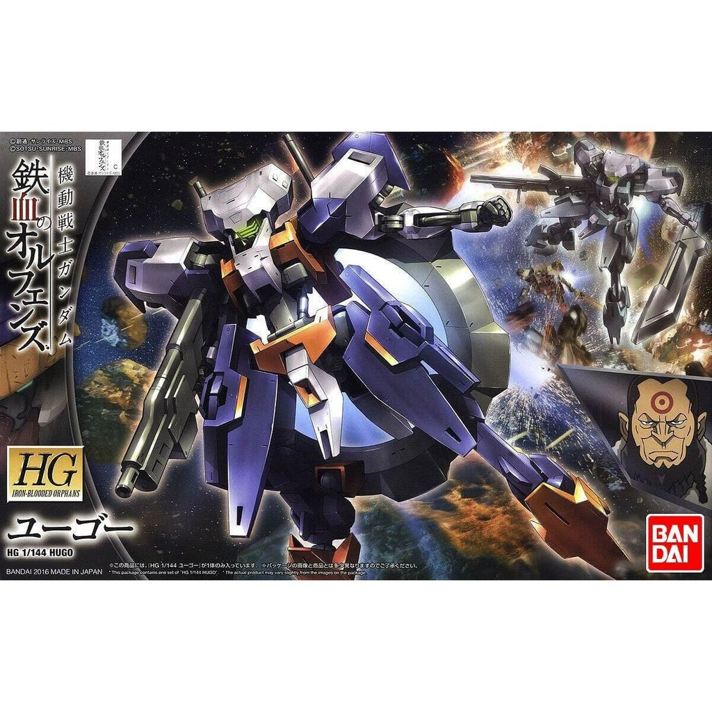 Collectable Figures Bandai HG 1/144 HUGO Plastic Animation and anime (Japanese animation)