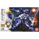 Collectable Figures Bandai HG 1/144 HYAKUREN Plastic Animation and anime (Japanese animation)