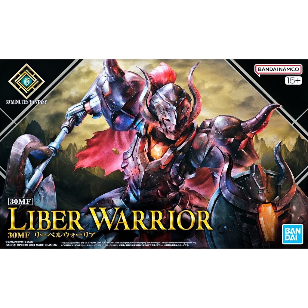 Collectable Figures Bandai 30MF LIBER WARRIOR Warrior