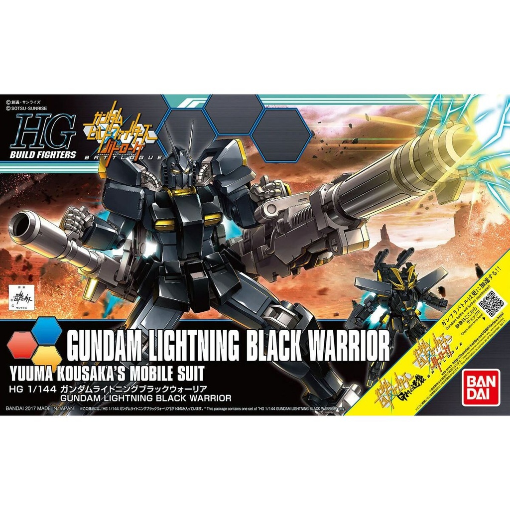 Collectable Figures Bandai HGBF 1/144 GUNDAM LIGHTNING BLACK WARRIOR Black Plastic Animation and anime (Japanese animation)