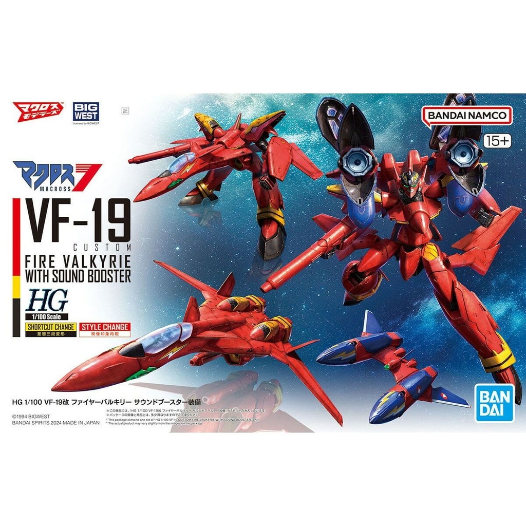 Collectable Figures Bandai VF-19 CUSTOM FIRE VALKYRIE Plastic Animation and anime (Japanese animation)
