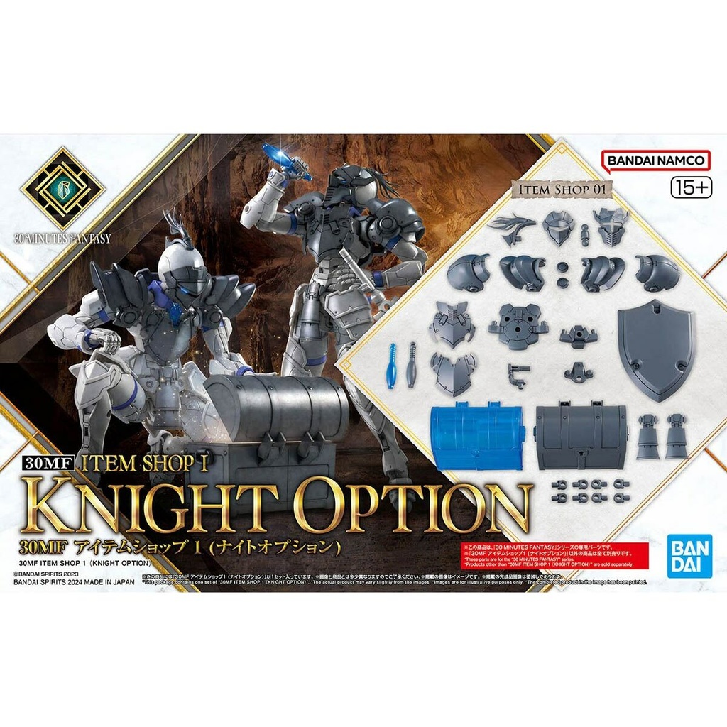 Collectable Figures Bandai 30MF ITEM SHOP I KNIGHT OPERATION