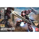 Figura Coleccionable Bandai GUN63504