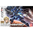 Figura Coleccionable Bandai GUN85579