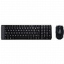Teclado y Ratón Logitech 920-003168 Negro QWERTY