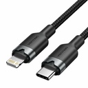 USB to Lightning Cable Vention LALBF 1 m