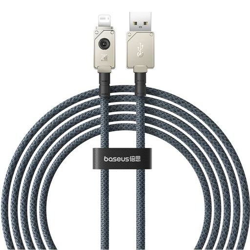 Cable USB a Lightning Baseus P10355802221-01 Blanco 2 m