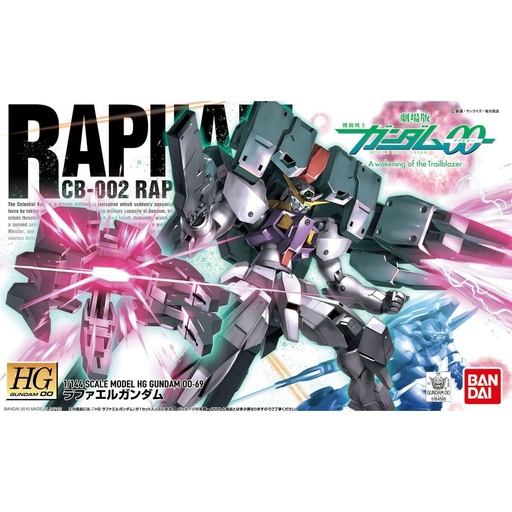 Collectable Figures Bandai GUN85548