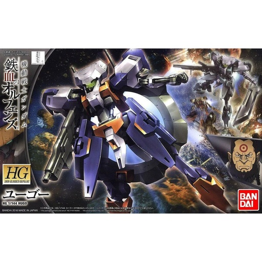 Figura Coleccionable Bandai HG 1/144 HUGO Plástico Animación y anime