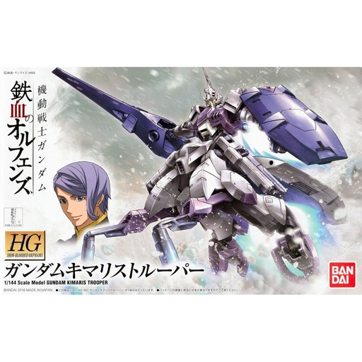 Collectable Figures Bandai 1/144 GUNDAM KIMARIS TROOPER BL Plastic Animation and anime (Japanese animation)