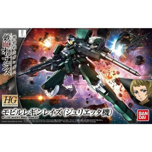 Figura Coleccionable Bandai JULIETA'S MOBILE REGINLAZE Plástico Animación y anime