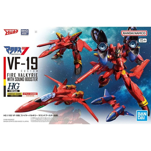 Collectable Figures Bandai VF-19 CUSTOM FIRE VALKYRIE Plastic Animation and anime (Japanese animation)