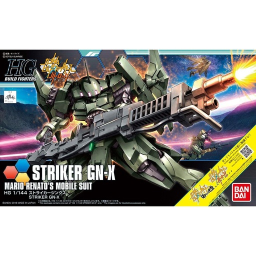 Collectable Figures Bandai STRIKER GN-X Plastic Animation and anime (Japanese animation)