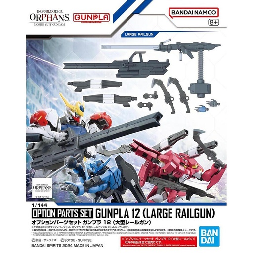 Collectable Figures Bandai 1/144 OPTION PARTS SET GUNPLA 12 Plastic Animation and anime (Japanese animation)