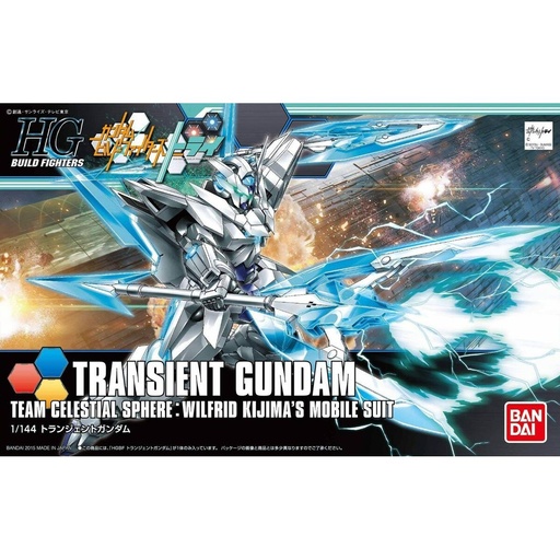 Figura Coleccionable Bandai GUN55441
