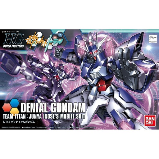 Figura Coleccionable Bandai GUN58796